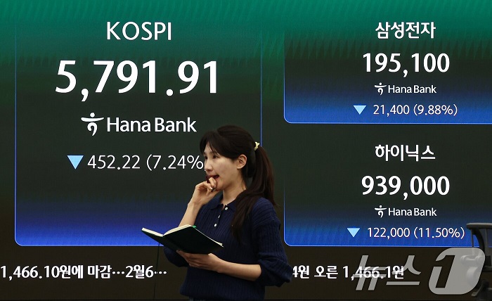 마나토끼 466