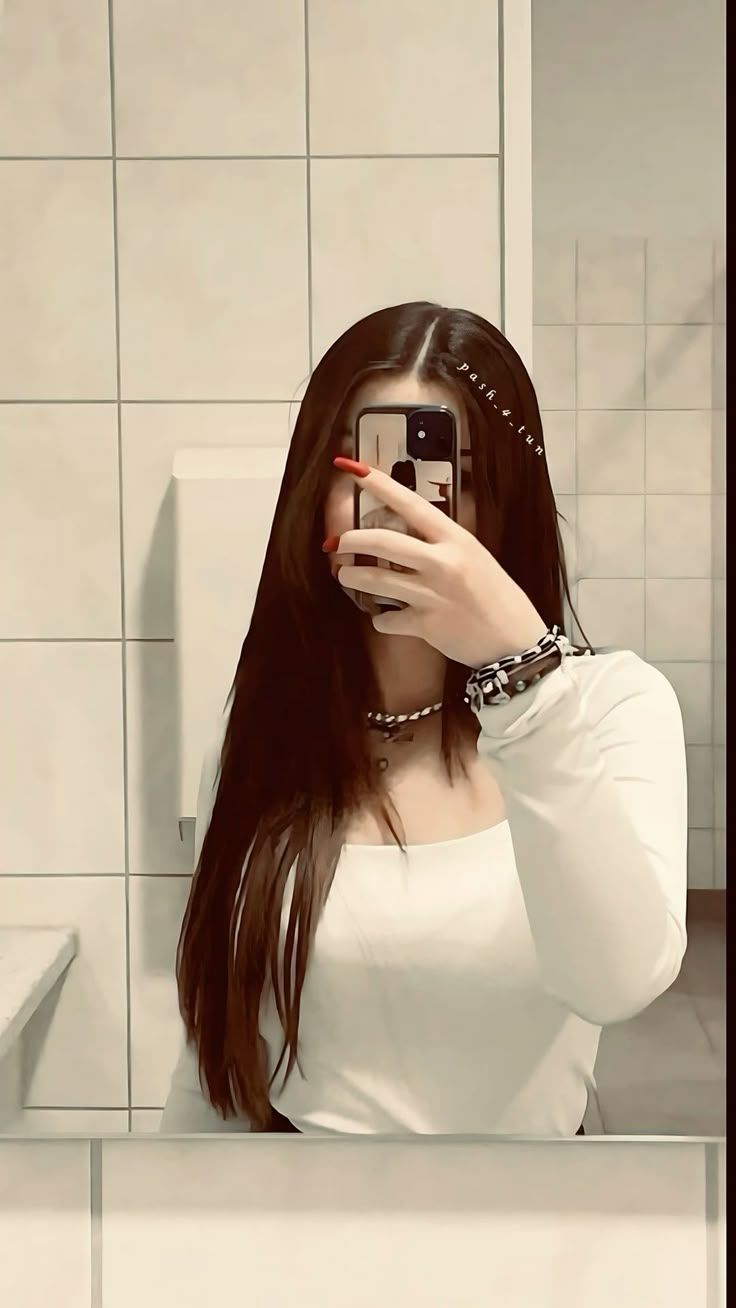 Instagram Dp for Muslim Girls